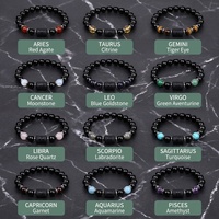 Bracelet en obsidienne noire naturelle avec 12 constellations du zodiaque, perle accentuée par pierre de naissance gravée au laser, cadeau d'astrologie personnalisé OEM