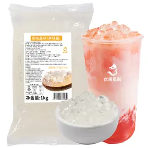 China Manufacture Wholesale 1Kg Taiwan Flavor crystal boba boba tea bubble tea ingredients For Bubble Tea