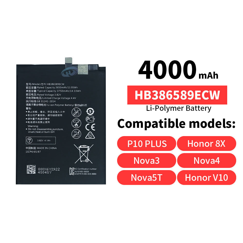 HB386589ECW