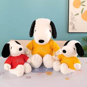 <span class=keywords><strong>Peluche</strong></span> <span class=keywords><strong>Snoopy</strong></span> avec lunettes cœur rouge, chien Peanuts Cupidon, Saint-Valentin, <span class=keywords><strong>peluche</strong></span> super douce, Pâques, anti-stress, coton PP - Product Image 4