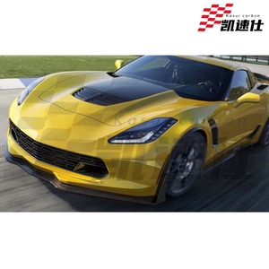 Vente flash : Splitter de pare-chocs avant en fibre de carbone pour Chevrolet <span class=keywords><strong>Corvette</strong></span> <span class=keywords><strong>C7</strong></span> - Product Image 6