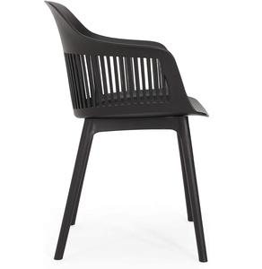 Chaise de salle à manger moderne nordique en plastique PP de haute qualité avec accoudoirs réglables et couleurs OEM pour la salle à manger à domicile - Product Image 4