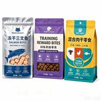Emballage personnalisé refermable à fermeture éclair pour nuggets de poulet 200g 400g, sachet plastique alimentaire à fond plat pour aliments surgelés