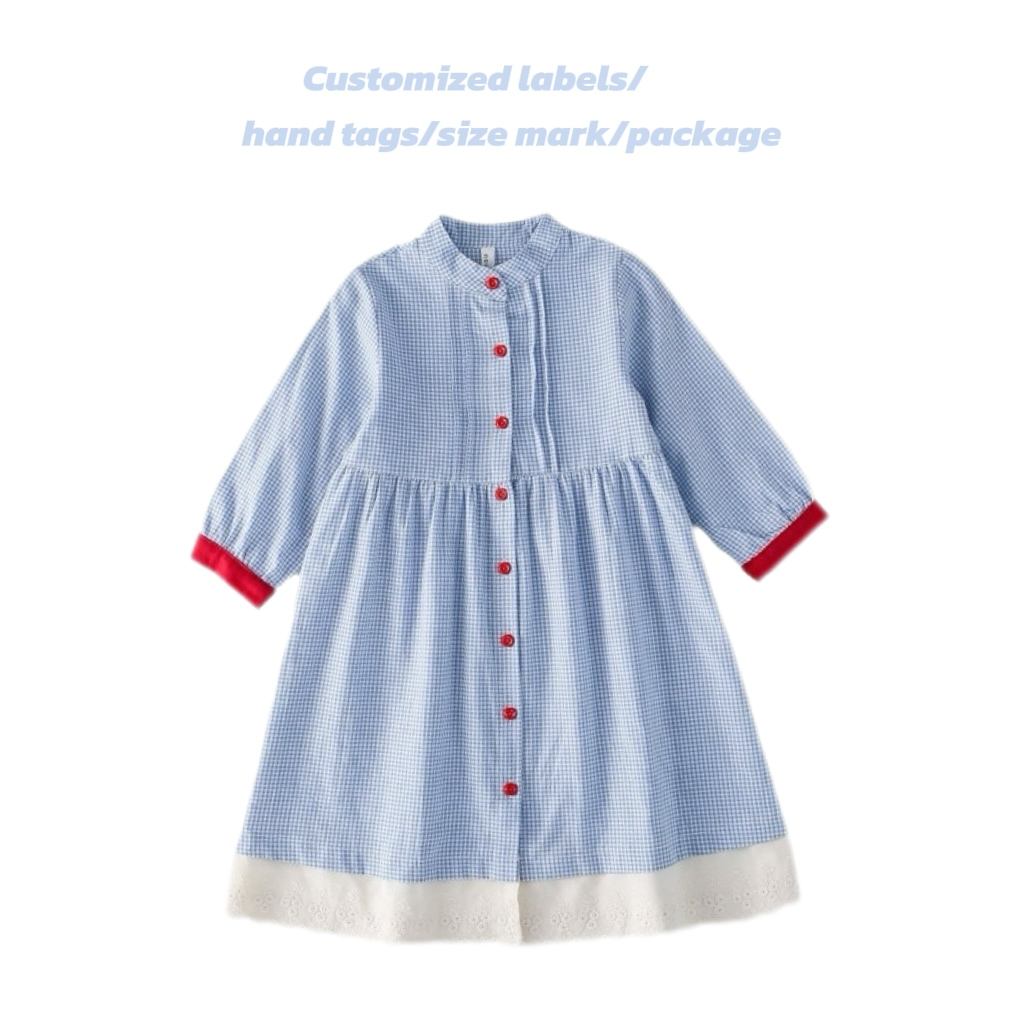 Shop Fashion Cute Korean Dress for Girls 2024 Styles