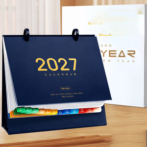 ปฏิทินตั้งโต๊ะสำนักงาน IStapromo Gifts 2027 ดีไซน์สร้างสรรค์ วางแผนรายเดือนอย่างง่าย นาฬิกาตั้งโต๊ะแบบมีลม  พร้อมพิมพ์โลโก้ตามสั่ง - Product Image 4