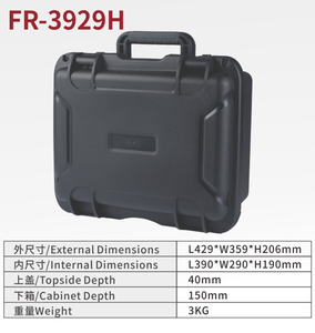 DF FR3929H 21.49L 20L 21.5L 22L 23L High Quality Hard Plastic IP67 Waterproof Storage Protective Case Customized <b>box</b> - Product Image 5
