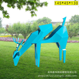 Escultura Abstracta de Ciervo en Acero Inoxidable, Decoración Geométrica para Jardín Exterior, Montaje en Suelo, Hecha a Mano, Paquete Individual - Product Image 4
