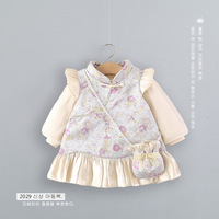 Ensemble deux pièces style Hanfu vintage pour filles, robe-veste printemps-automne avec sac assorti, tenue mignonne pour enfants