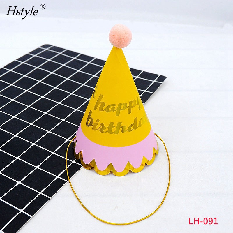 SB008-2 yellow