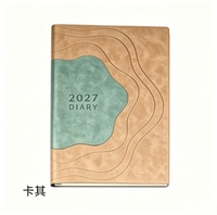 Carnet 2027 - Pages intérieures épaisses, couverture en cuir colorée, carnet de notes de bureau