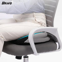 Coussin de siège en forme de papillon Coussin de chaise de bureau ergonomique antidérapant et en mousse à mémoire de forme pour soulager la douleur