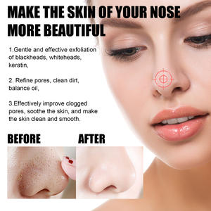 2024 étapes populaires faciles à utiliser nettoyage de la peau points noirs boutons enlever les Pores nettoyage rétrécissement masque décoller - Product Image 5