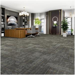 Azulejos de alfombra comercial Alfombra de tamaño personalizado para oficina 500*500 Azulejos de alfombra de nailon - Product Image 1