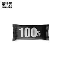 MINUOFU 100% Cacao Haute Fibre 0 Saccharose Haute Protéine Chocolat Noir Sans Sucre Boîte Noir Pièce Solide Chocolat Noir et Blanc