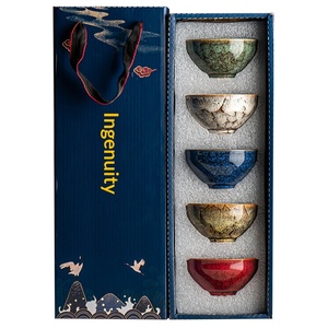 Taza de Té Casual Semielaborada al Horno, Taza Maestra de Cerámica, Set de Té Kung Fu, Set de Cuencos de Té con Esmalte de Color, Regalo para el Hogar Jianzhan Five - Product Image 1