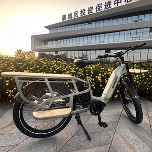 Vélo électrique hybride à <span class=keywords><strong>moteur</strong></span> central, <span class=keywords><strong>tige</strong></span> <span class=keywords><strong>de</strong></span> <span class=keywords><strong>selle</strong></span> extra longue réglable, 2 sièges pour enfants, autonomie <span class=keywords><strong>de</strong></span> 60 km, batterie au lithium, alliage d'aluminium, hydraulique - Product Image 2