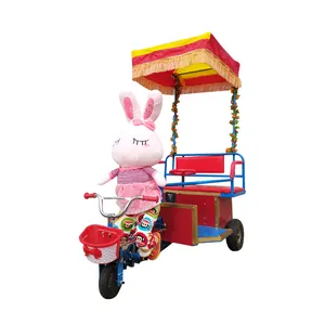 Wobeiqiクラシック子供用遊具ロボットペダル屋外アミューズメント機器メーカー直販車に乗る
