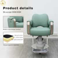 Chaise de barbier électrique multifonctionnelle haut de gamme Sulin, siège en cuir PU, ventilation, chauffage, réglage électrique de la hauteur, salon de beauté