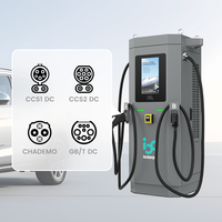 OCPP 2.0.1 ISO15118 plug and charge outdoor 120kw véhicule électrique rapide dc charge post ev chargeur avec double pistolet