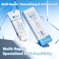 Dentifrice Herbal Essence Anti-Sensibilité : Soulage la Rhinite et l'Inconfort Nasal, Prévient les Symptômes d'Allergie Récurrents