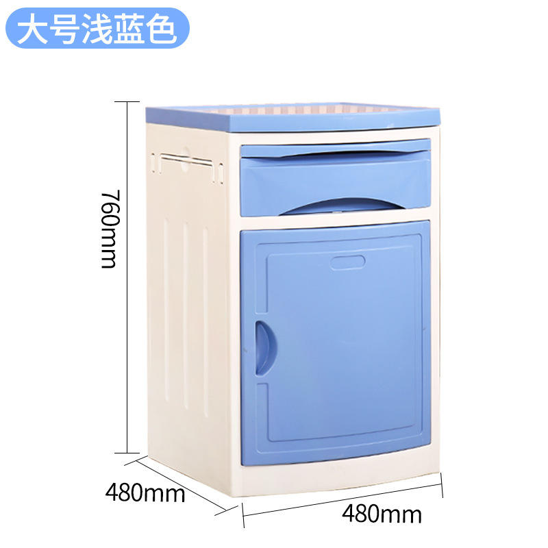 ชมพูเล็ก