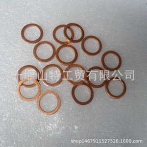 แหวนรองทองแดง 3023095 สำหรับเครื่องยนต์ดีเซล K19 อะไหล่ซ่อมท่อไฮดรอลิกและสลักเกลียว - Product Image 2