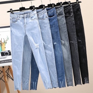 Pantalones Casuales, Jeans de Mezclilla Personalizados, Jeans Rotos, Jeans Ajustados para Hombre, Lotes de Excedentes de Stock, Ropa Usada en Liquidación - Product Image 3