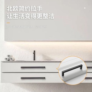 Matte <b>Black</b> Right Angle Aluminum Alloy Cabinet Handle Minimalist Design Durable Furniture Handle For Drawer Wardrobe <b>Door</b> - Product Image 2