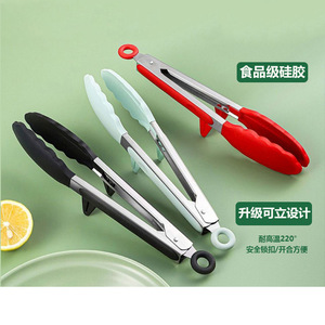 Pinzas de silicona antiadherentes, pinzas para carne resistentes a altas temperaturas, pinzas de acero inoxidable para hornear y barbacoa - Product Image 1