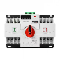 Interrupteur de transfert automatique à double alimentation 4P 125A Protection contre les pannes de courant