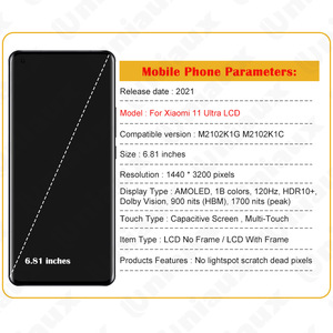 ชุดจอแอลซีดีพร้อมทัชสกรีนและกรอบ สำหรับ Xiaomi MI 11 <span class=keywords><strong>MI11</strong></span> M2011K2C M2011K2G - Product Image 5