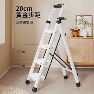 บันไดพับ 3 ขั้น น้ำหนักเบา ใช้ภายในอาคาร พร้อมราวจับอเนกประสงค์ - Product Image 3