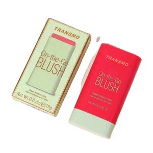 Envase para Barra de Maquillaje con Color y Humectante, Protector Solar, Crema, Colorete, Envase con Tapa de Rosca para Barra de Colorete - Product Image 1