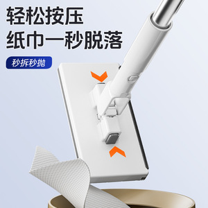 New Upgrade Imitation Shark Clip <b>Mop</b> Microfiber Rectangular <b>Floor</b> <b>Mop</b> With Automatic Cloth Clamp For Easy Cleaning - Product Image 2