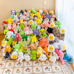 Lüks 7 inç Peluş Düğün Oyuncağı, 8 inç Kapma Makinesi Peluş Oyuncağı, Düğün Kutlaması Yer Promosyon Figürü - Product Image 1