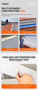 <span class=keywords><strong>Peinture</strong></span> thermique réfléchissante <span class=keywords><strong>anti</strong></span>-rouille pour <span class=keywords><strong>toiture</strong></span> et murs à base d'eau - Product Image 5