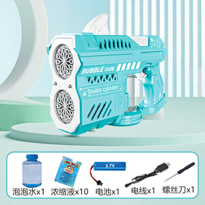 Machine à bulles en forme de requin rechargeable avec lumière, pistolet à bulles pour enfants, idéal pour les jeux d'été en extérieur, mariages et anniversaires - Product Image 6