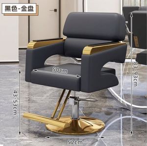 Le fauteuil de meubles de salon de coiffure haut de gamme peut tourner et soulever la chaise de siège de barbier pour hommes en métal noir en acier inoxydable - Product Image 3