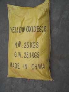 Óxido de Hierro Amarillo para Pinturas y Recubrimientos (Pigmento de Grado Industrial) - Product Image 4