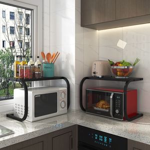 Étagère de cuisine pour micro-ondes, type sur pied, double niveau, multifonctionnelle, écologique, en métal, non pliable, rangement de précision - Product Image 1