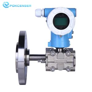 3051 0.075% スマートインテリジェントフッ素化油充填差圧トランスミッタバルブマニホールド付き - Product Image 2