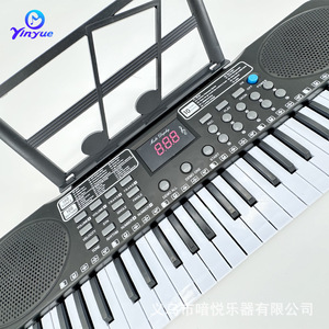 คีย์บอร์ดอิเล็กทรอนิกส์ยี่ห้อ Yinyue 49 คีย์ 16 เสียง พร้อมไมโครโฟนและสาย USB สำหรับเด็กเรียนรู้ดนตรี - Product Image 4