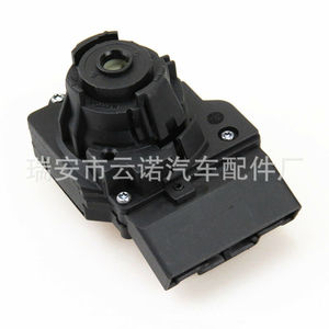 สวิตช์กุญแจสตาร์ท 6RA905865A สำหรับรถยนต์ Volkswagen Seat Skoda 12V อะไหล่ทดแทนใหม่ - Product Image 2