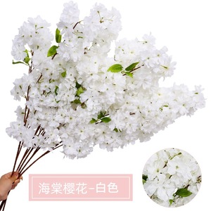 Ramas de Flores de Cerezo Artificiales, Flores de Seda Rosa Claro para Decoración de Bodas, Decoración del Hogar, Arreglo Floral Realista - Product Image 3