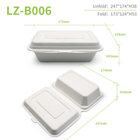 À la mode 450ml jetable canne à sucre bagasse biodégradable à clapet boîte à lunch compostable option à emporter