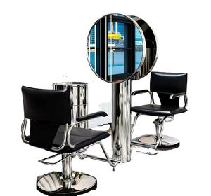 Espejo de Salón de Belleza para Celebridades de Internet, Nuevo Espejo de Alta Gama para Peluquería, Espejo de Piso Integrado Exclusivo para Salón de Belleza con Maquillaje - Product Image 2