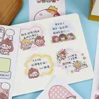 Notes autocollantes Washi personnalisées fantaisie Kawaii, adhésif puissant, vernis mat transparent, autocollants de dessin animé, papeterie scolaire