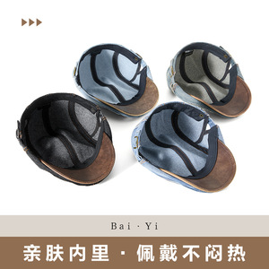 Casquette en jean Ivy Hat unisexe pliable respirante pare-soleil noir bleu foncé bleu rétro bleu denim bleu clair couleur unie coton - Product Image 5