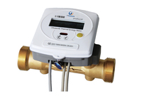 Medidor de Calefacción y Refrigeración Ultrasónico Certificado MID DN15-DN40 BTU M-Bus RS485 IP67 de Latón para Sistemas de Calefacción Central y Agua Fría