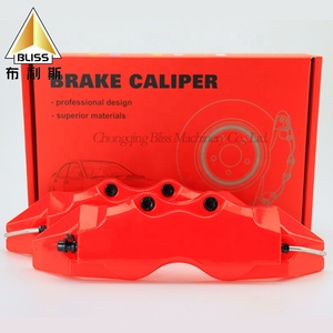 Phanh Đỏ sửa đổi <span class=keywords><strong>L</strong></span> M S nhựa phanh <span class=keywords><strong>Caliper</strong></span> bao gồm phanh <span class=keywords><strong>Caliper</strong></span> <span class=keywords><strong>Caliper</strong></span> Bìa - Product Image 3
